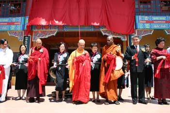 Nanhua temple new shrine opening ceremony at 2006 October - 1.jpg